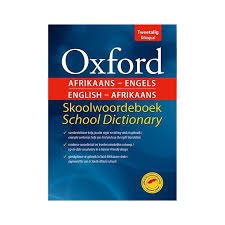 Oxford Afrikaans Dictionary